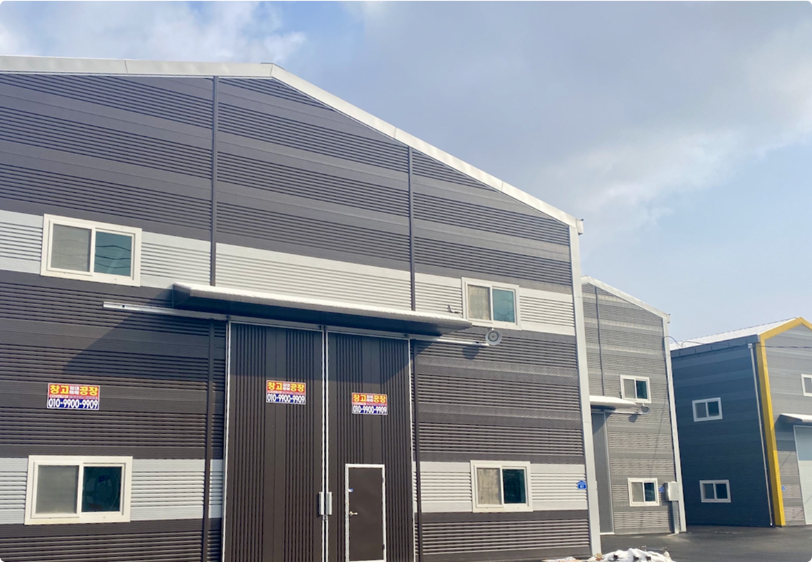 Warehouse Outside